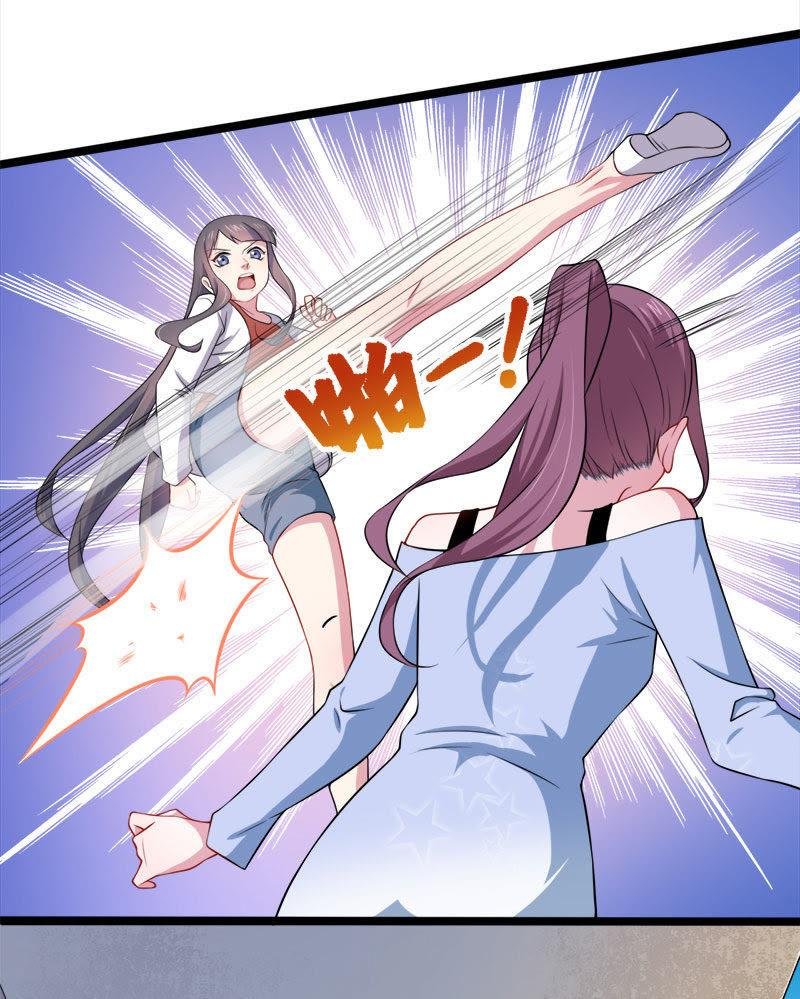 第34话 你给我等着！
