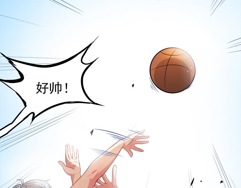 第35话 意外