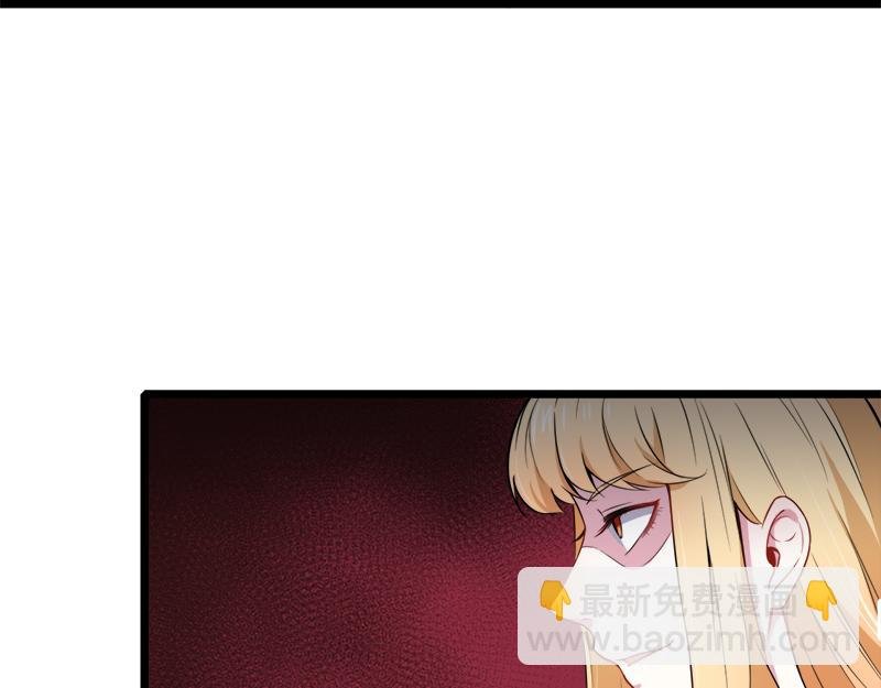 第35话 意外