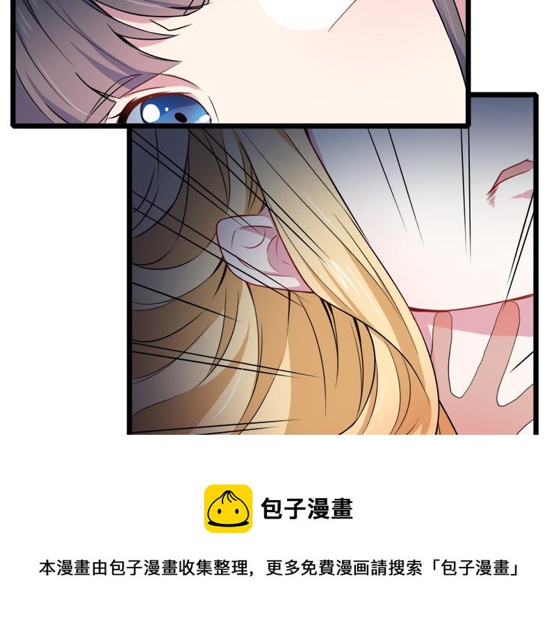 第35话 意外