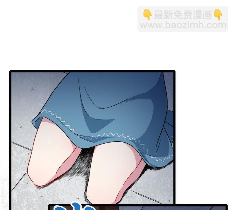 第36话 为夫错了