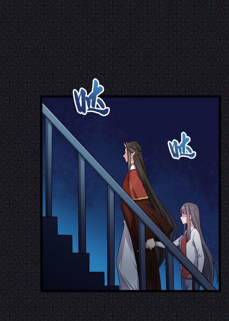 第36话 为夫错了
