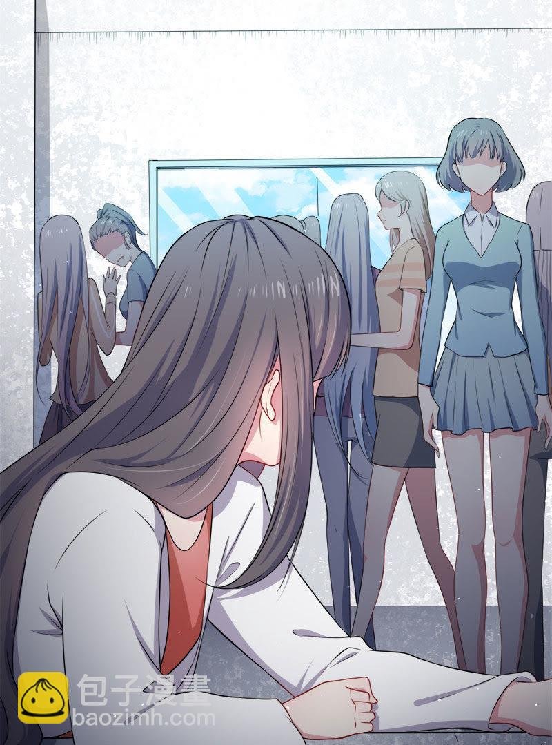 第38话 解除婚约