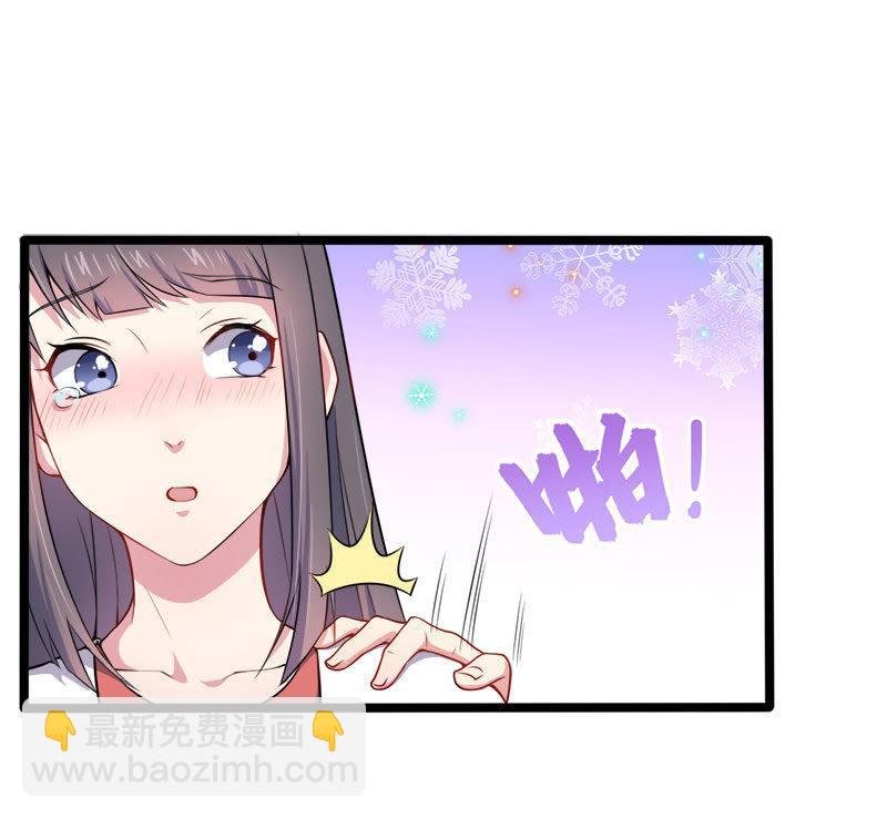 第38话 解除婚约