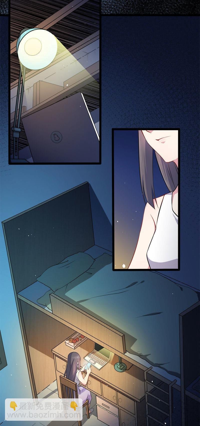 第38话 解除婚约
