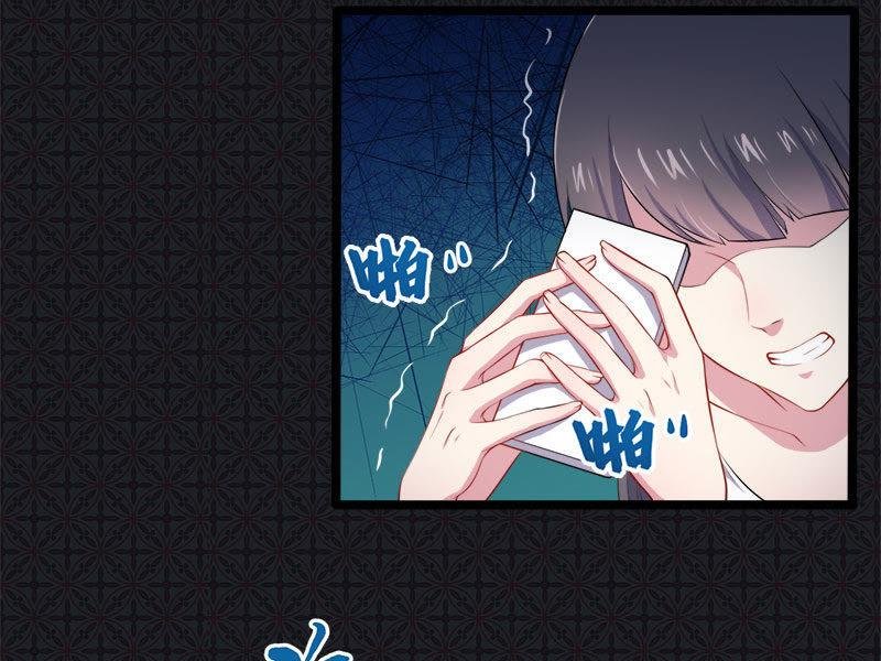 第38话 解除婚约