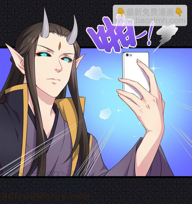 第38话 解除婚约