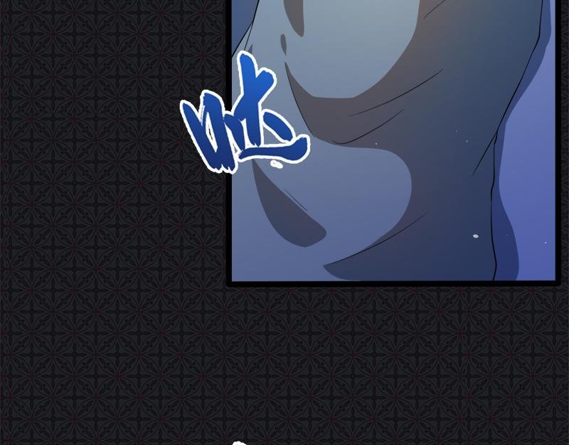 第40话 自散妖气