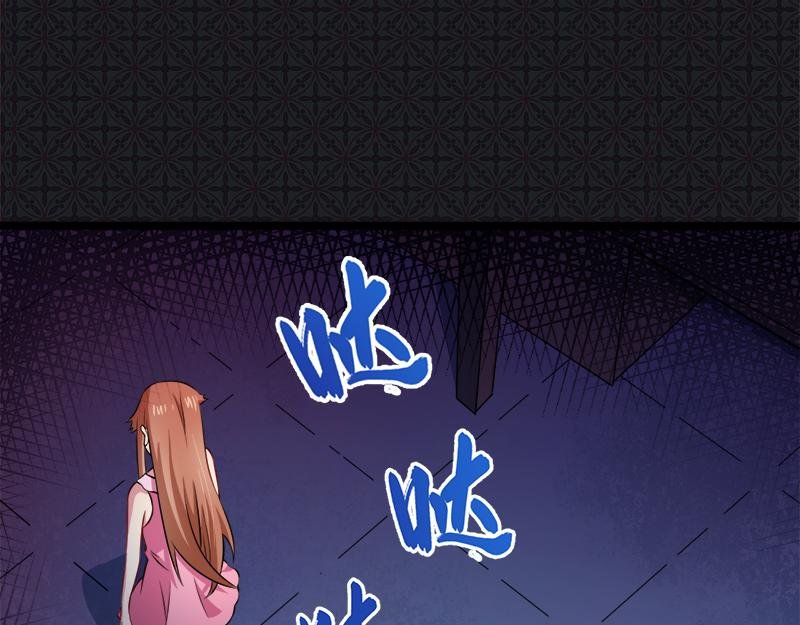 第40话 自散妖气
