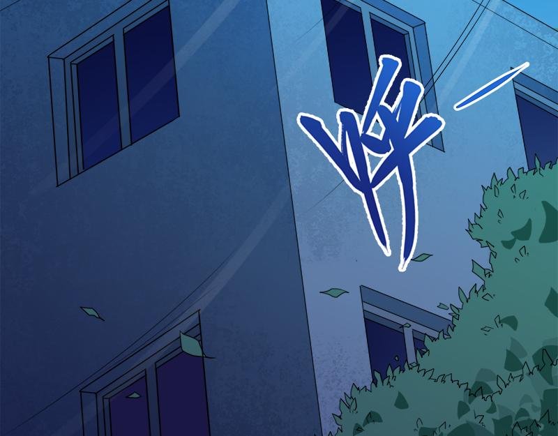 第40话 自散妖气