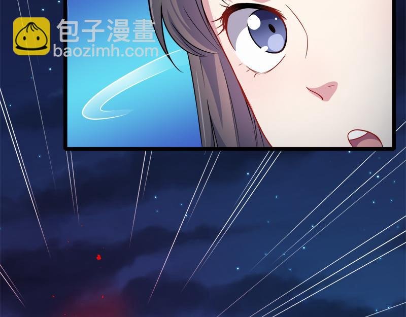 第40话 自散妖气