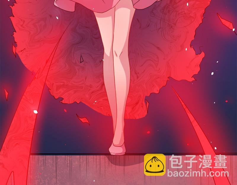 第40话 自散妖气