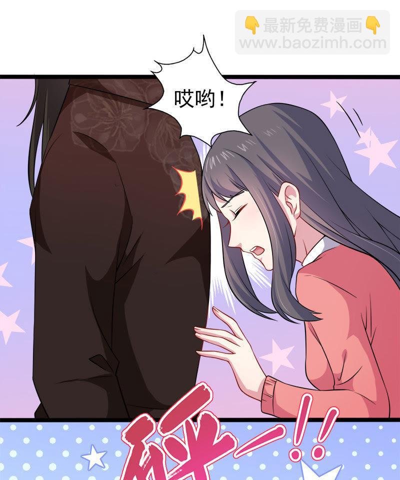 第42话 凌幽楼