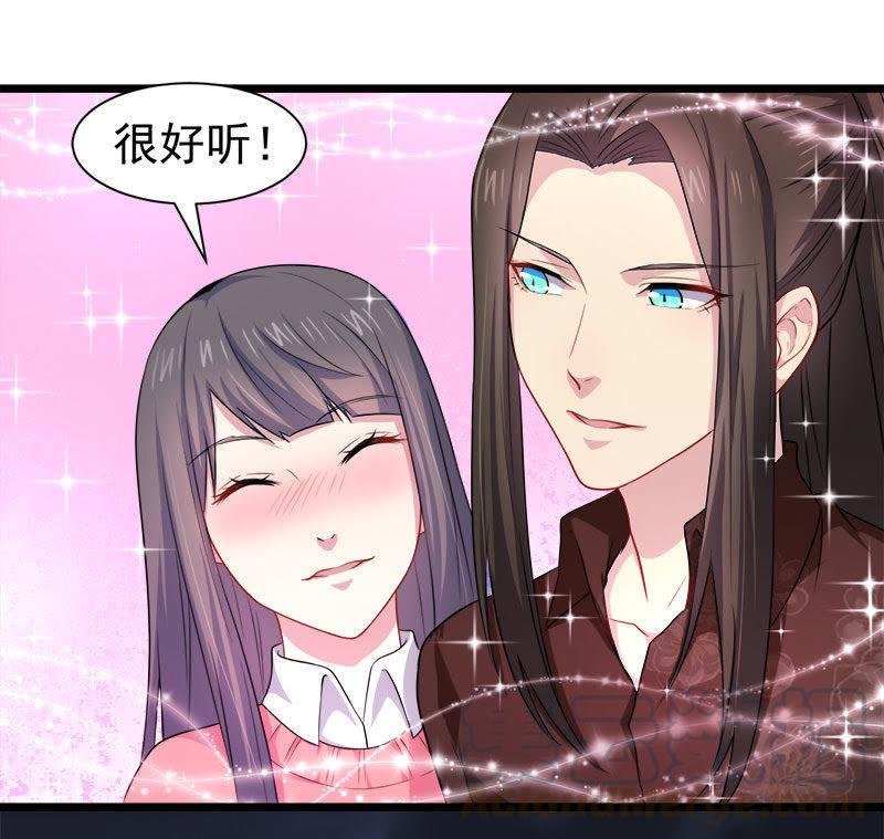 第42话 凌幽楼