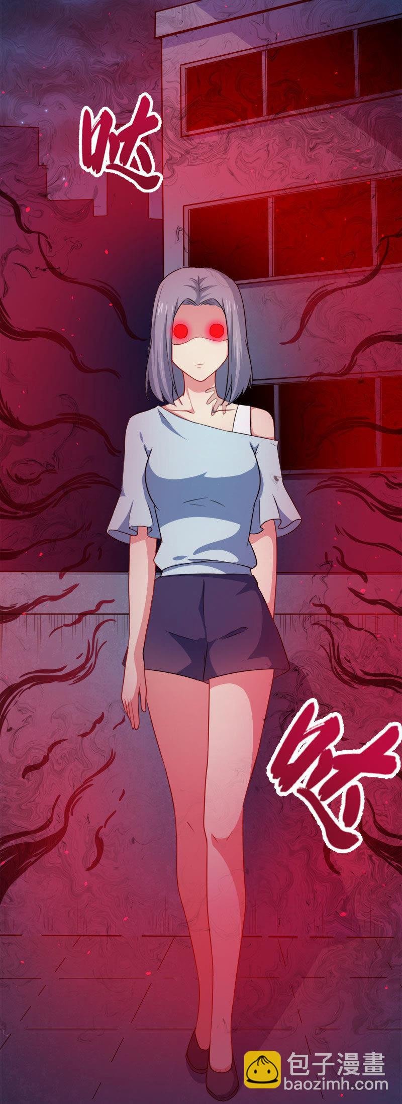 第42话 凌幽楼