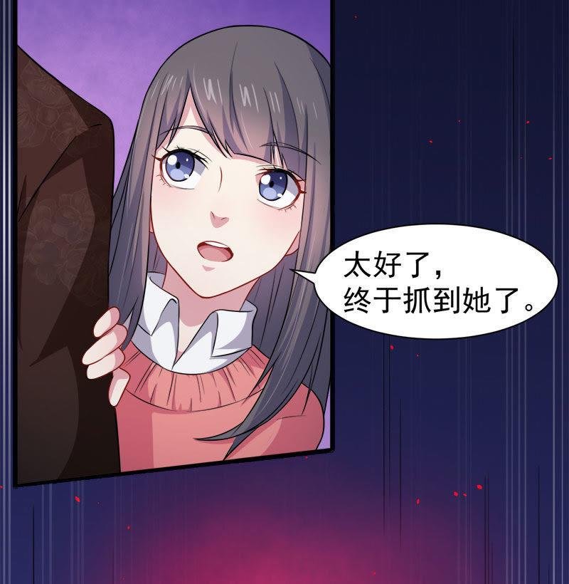第42话 凌幽楼