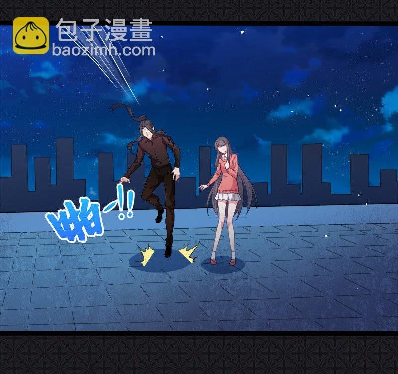 第43话 她是我的女朋友