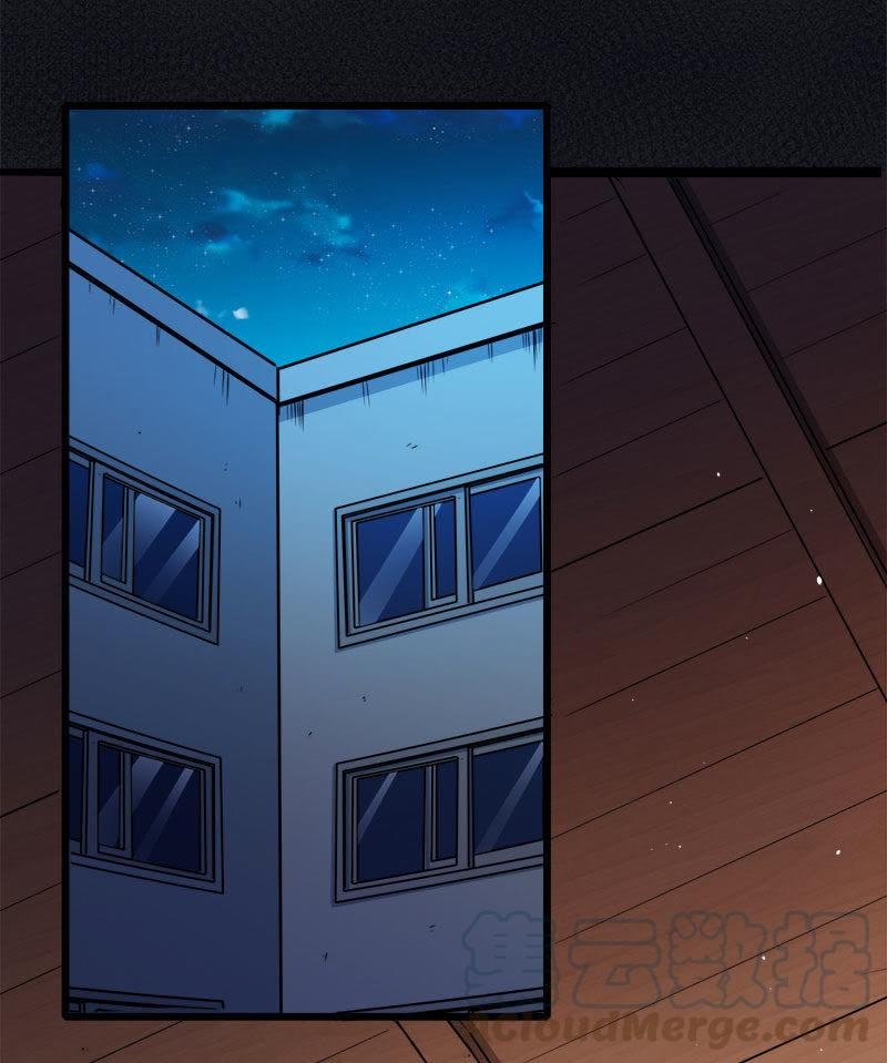 第44话 诡异的哭声