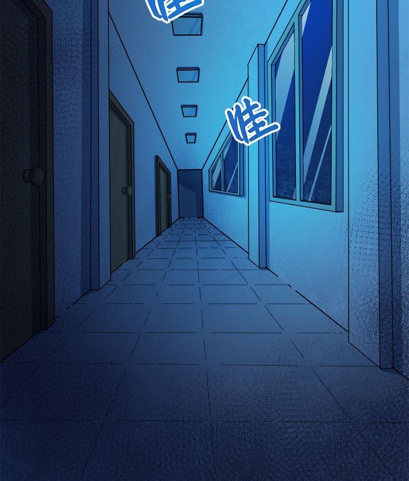 第44话 诡异的哭声