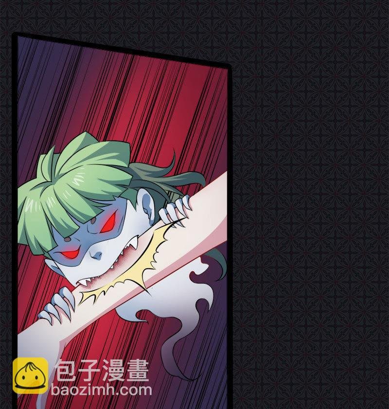 第44话 诡异的哭声