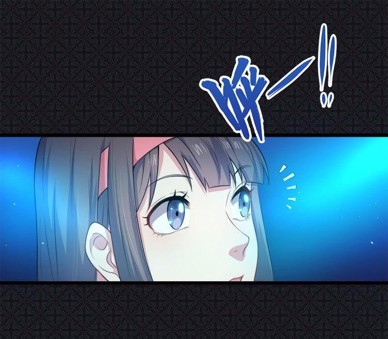 第45话 道士叶霜