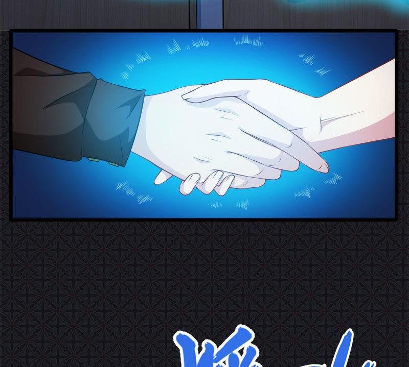 第45话 道士叶霜