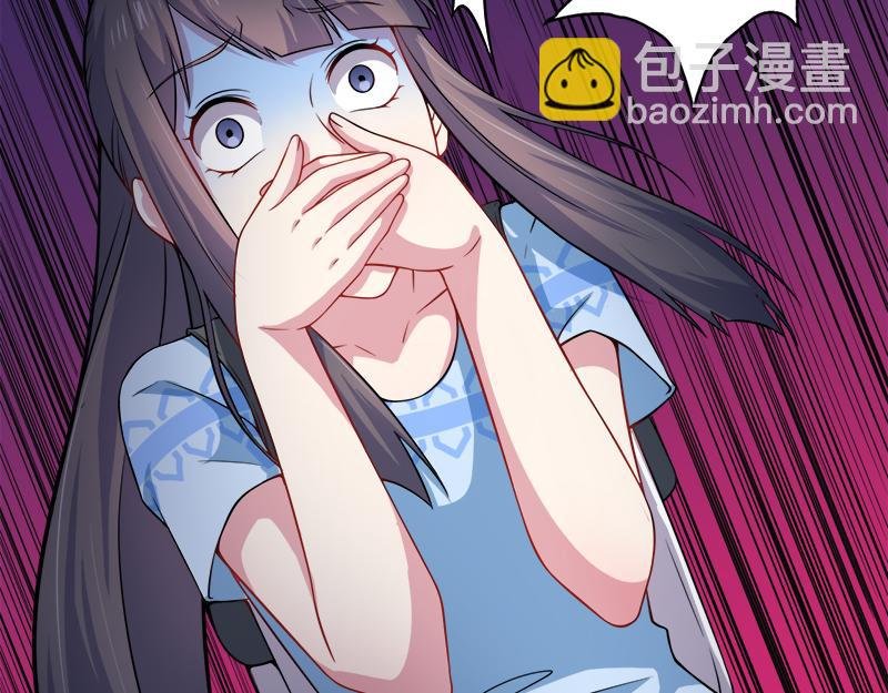 第46话 纣阴王