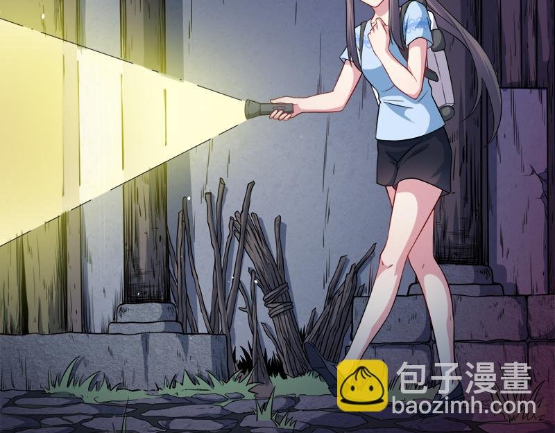 第46话 纣阴王