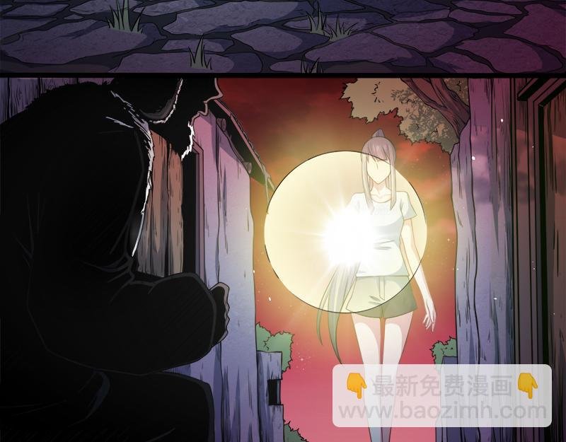 第46话 纣阴王