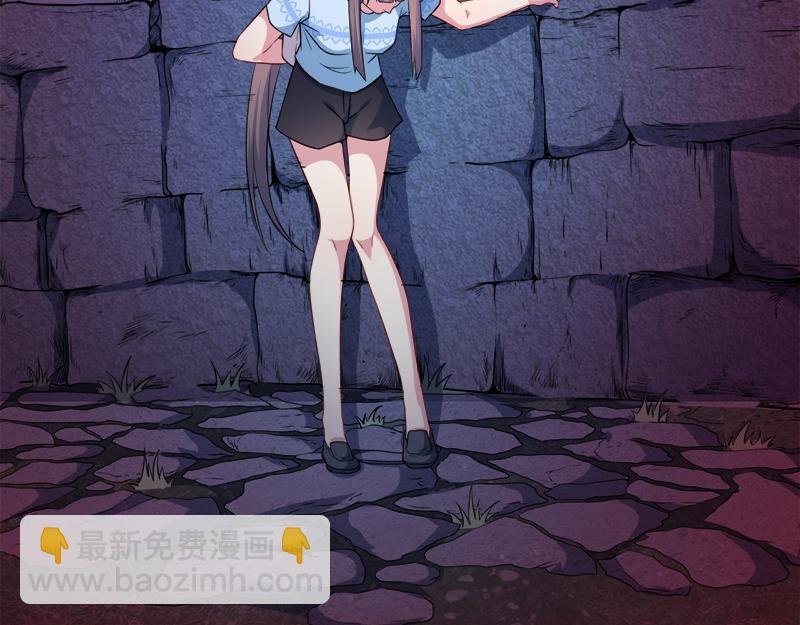 第46话 纣阴王