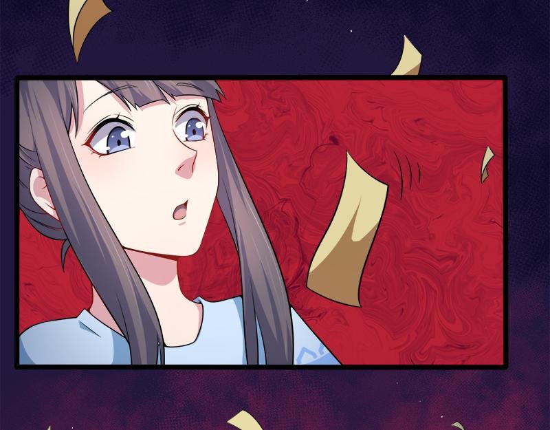 第46话 纣阴王