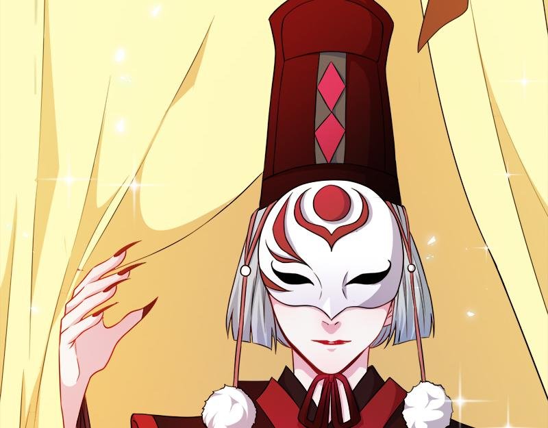 第46话 纣阴王