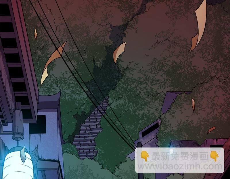 第46话 纣阴王
