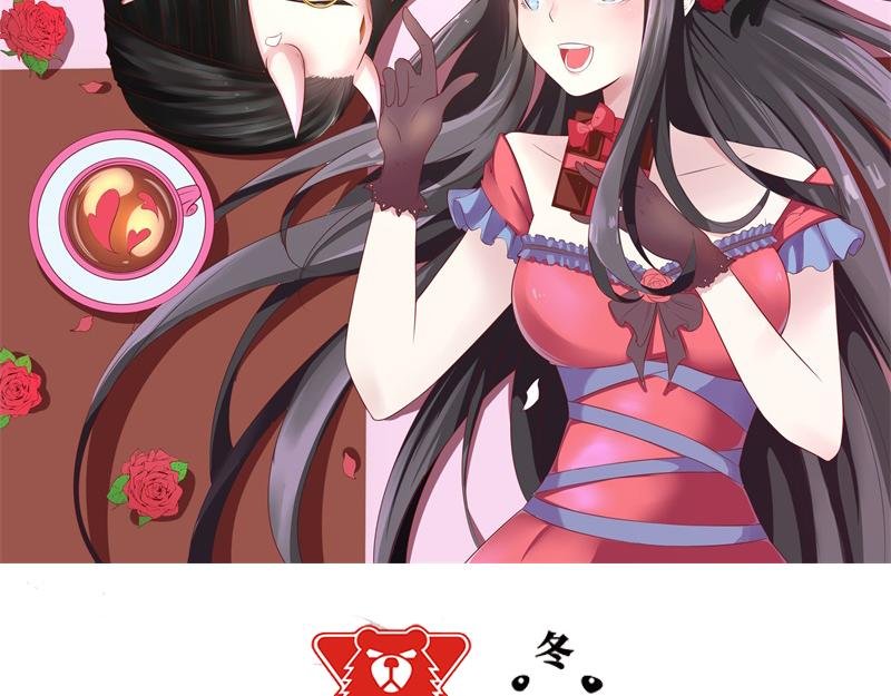 第47话 合力除妖（上）
