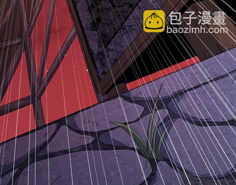 第47话 合力除妖（上）