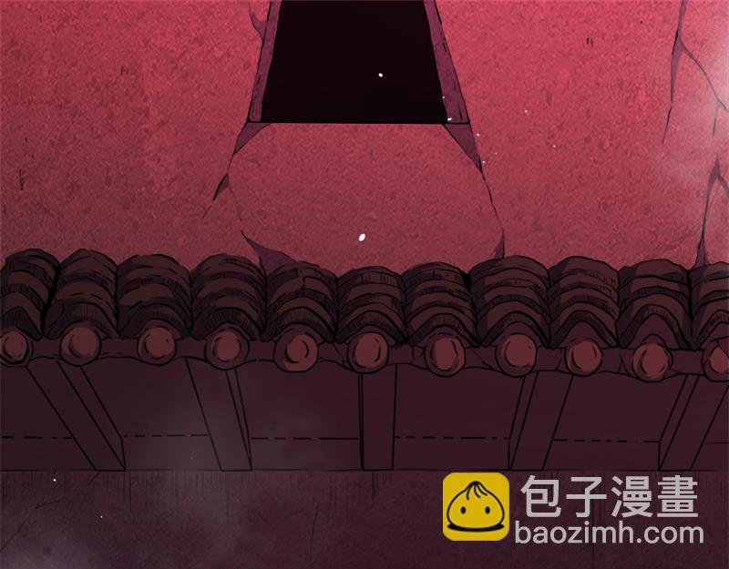 第47话 合力除妖（上）