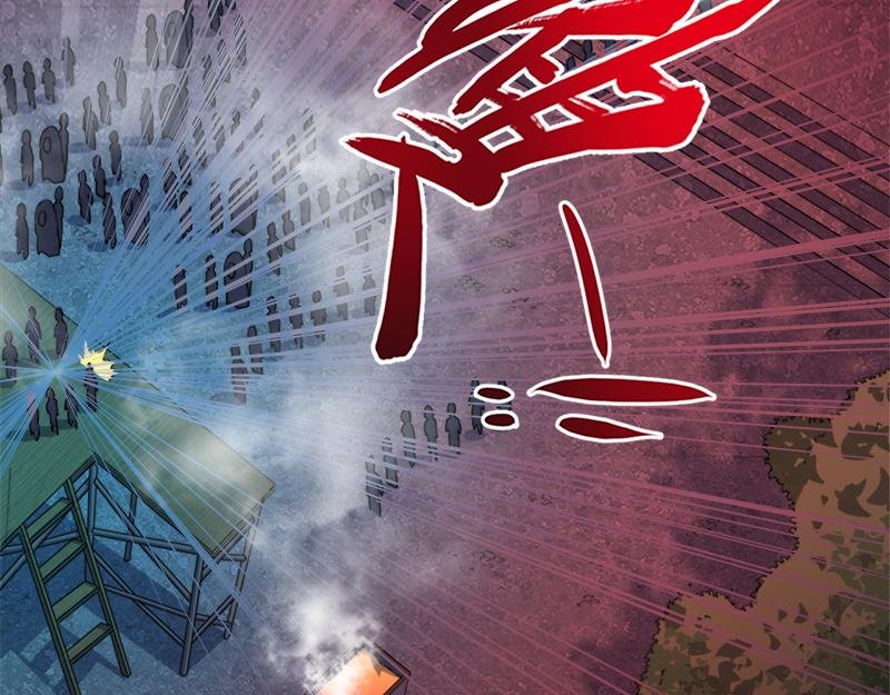 第47话 合力除妖（上）