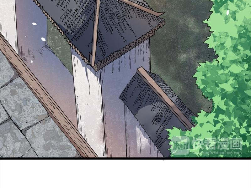 第47话 合力除妖（下）