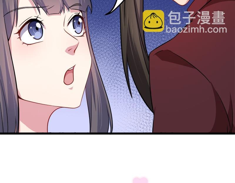 第47话 合力除妖（下）