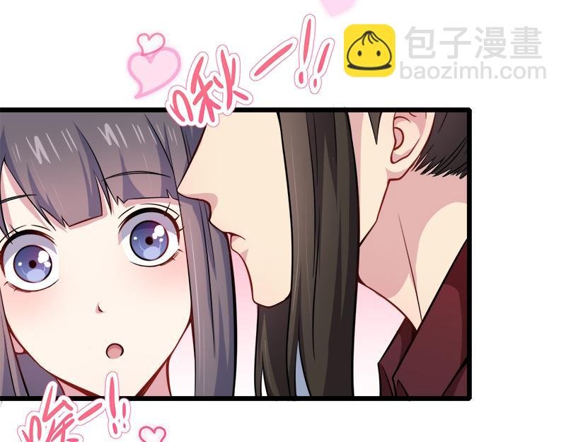 第47话 合力除妖（下）