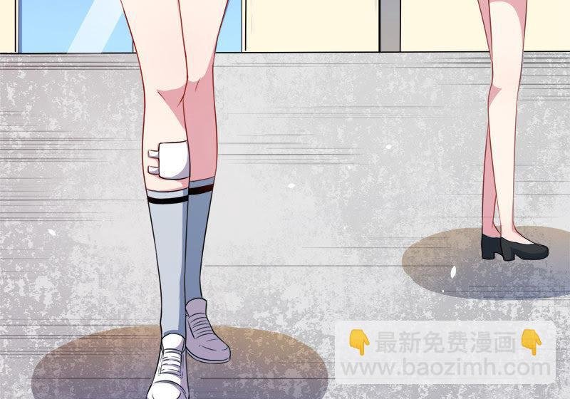 第48话 有人失踪