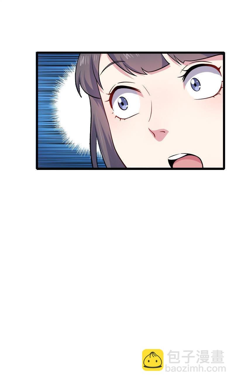 第48话 有人失踪