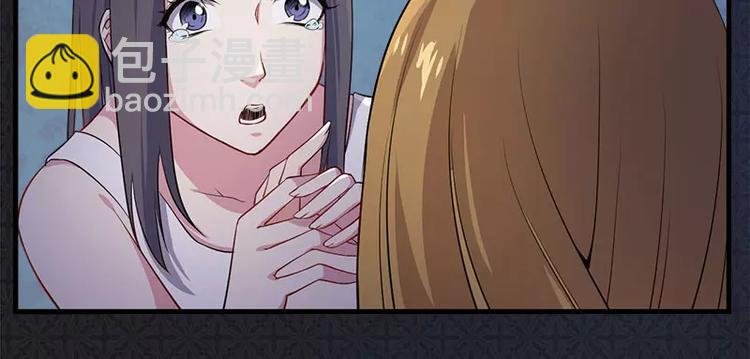 第5话 婚约已成，你逃不开