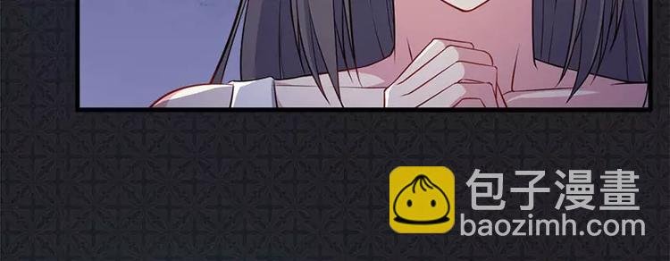 第5话 婚约已成，你逃不开