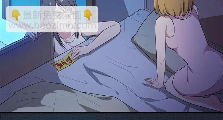 第5话 婚约已成，你逃不开