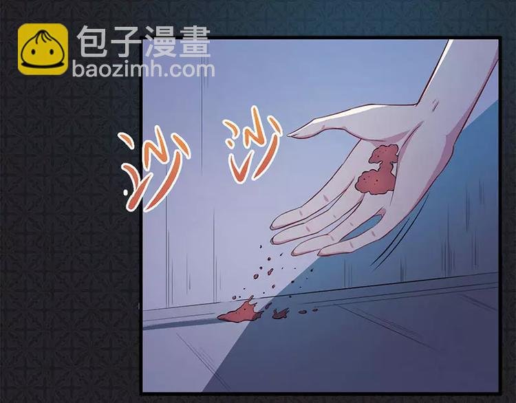 第5话 婚约已成，你逃不开