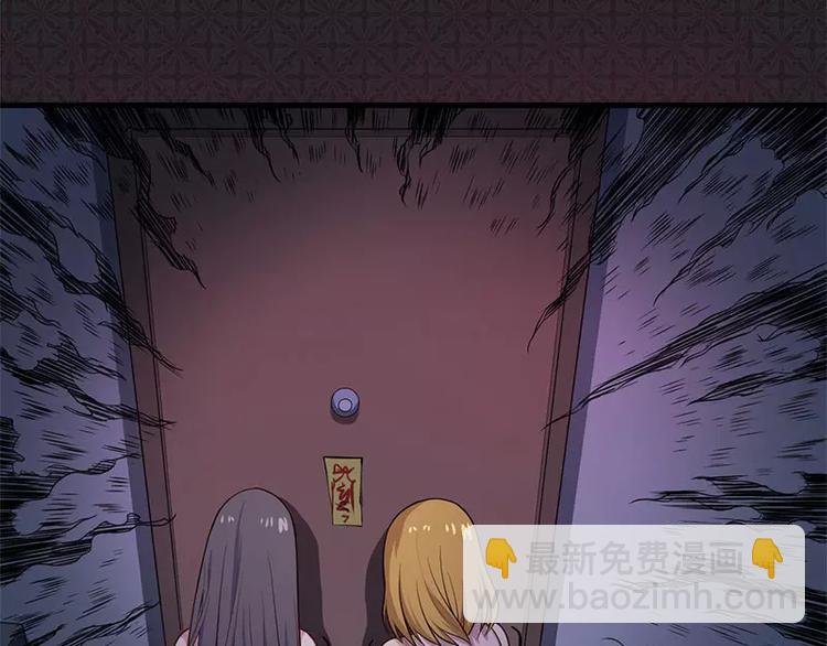 第5话 婚约已成，你逃不开
