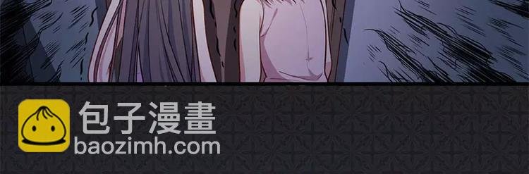 第5话 婚约已成，你逃不开