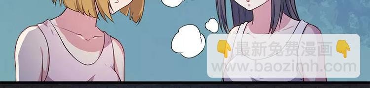 第5话 婚约已成，你逃不开