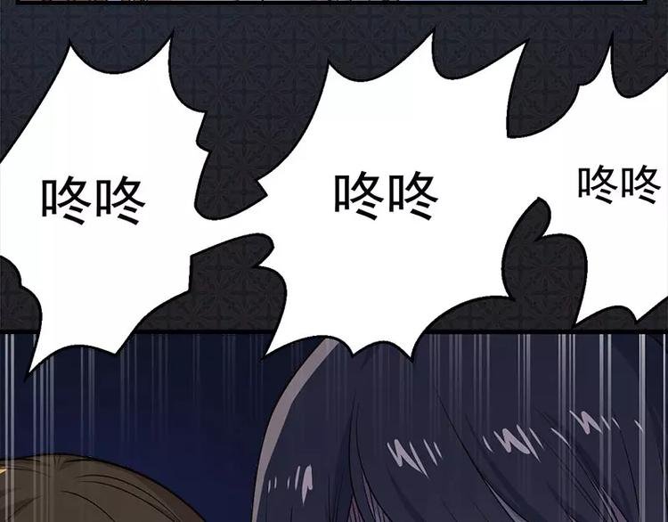 第5话 婚约已成，你逃不开